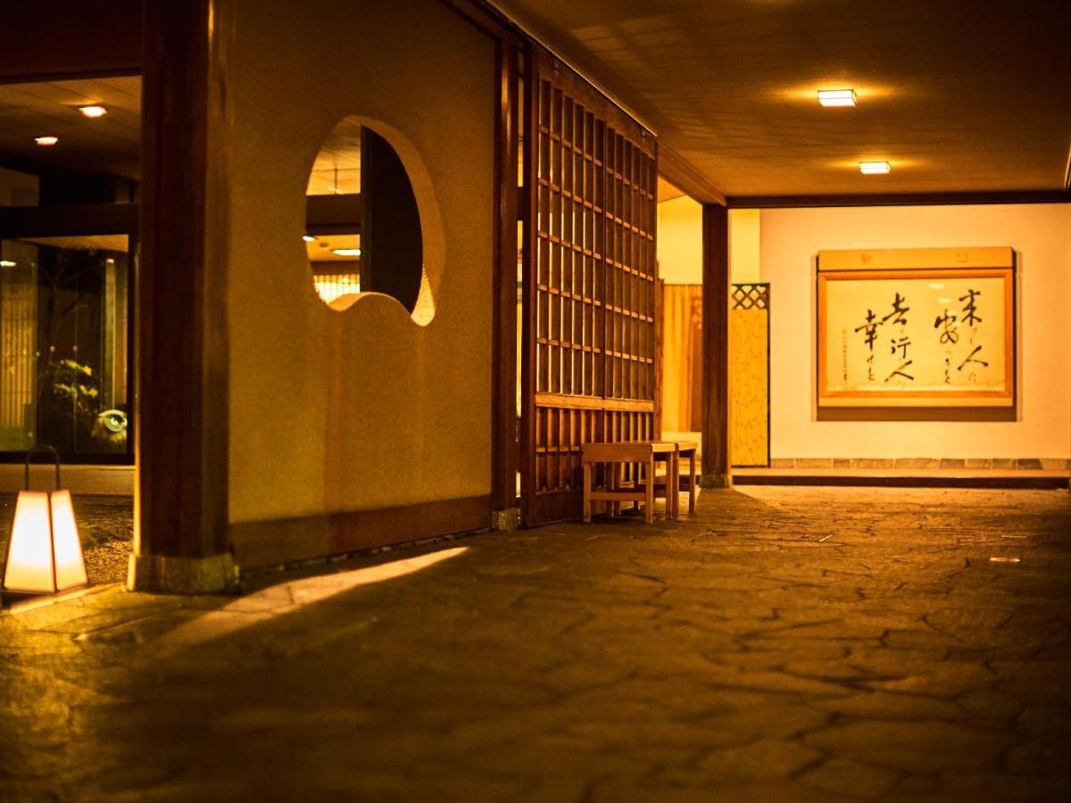 Ooedo Onsen Monogatari Premium Saiki Bekkan Misasa Exterior foto